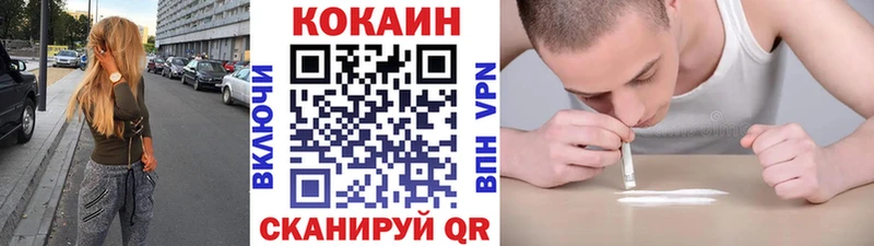 Магазины продажи наркотиков Томмот СК Лсд 25 Конопля ГАШИШ