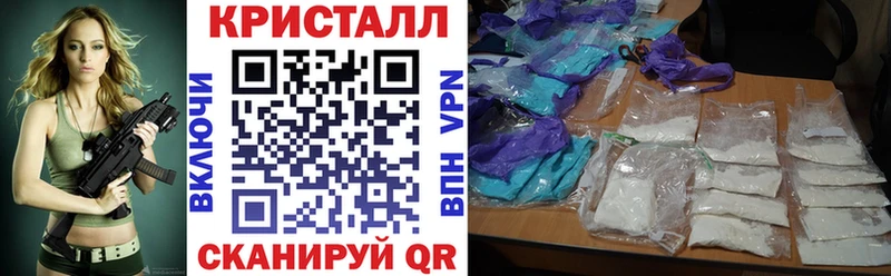 Amphetamine 97%  Томмот 