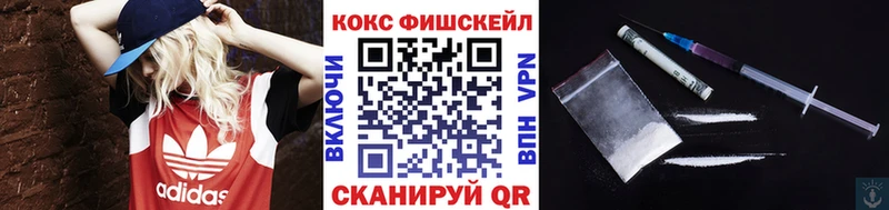 Кокаин Боливия  где продают наркотики  Томмот 