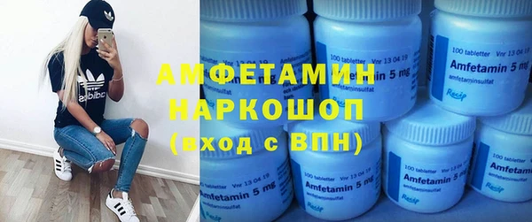 дмт Алзамай