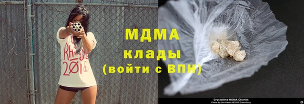 дмт Алзамай
