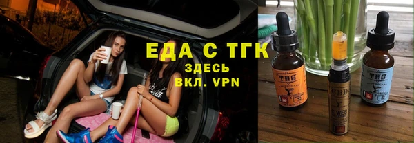 прущие грибы Алексеевка