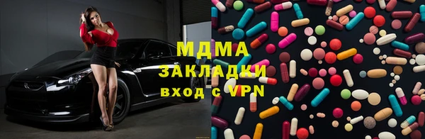 2c-b Няндома
