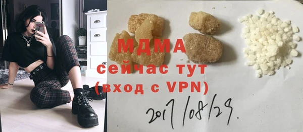 2c-b Няндома