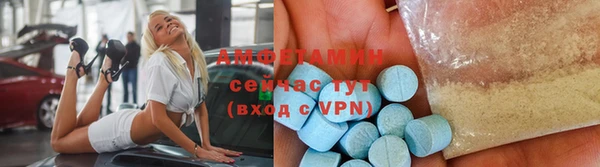 соль курить ск Нязепетровск