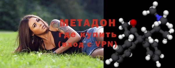 дмт Алзамай
