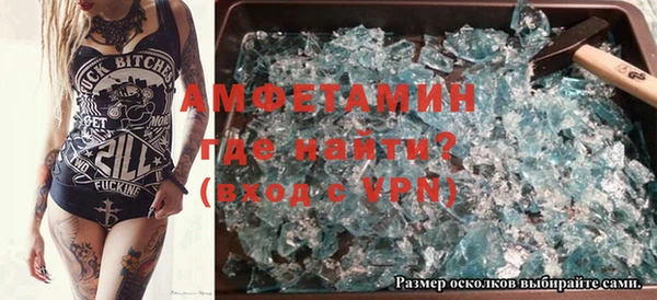 прущие грибы Алексеевка