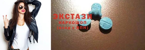 дмт Алзамай
