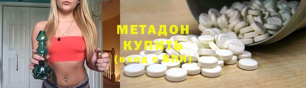 мет Алексин