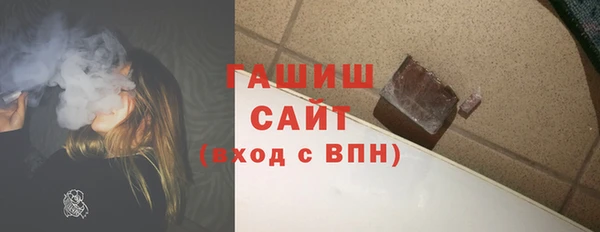 прущие грибы Алексеевка