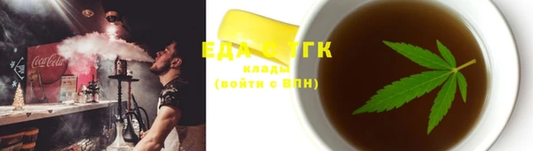 дмт Алзамай