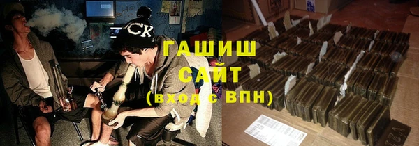 дмт Алзамай