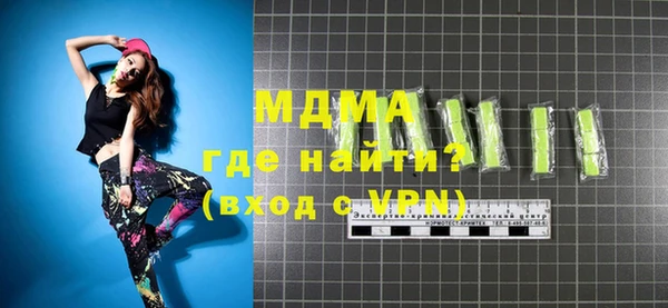 мет Алексин
