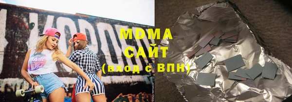 мет Алексин