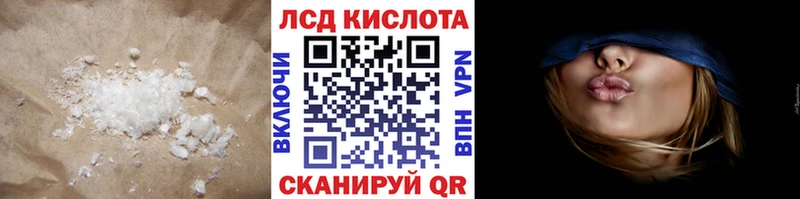 это формула  Томмот  ЛСД экстази ecstasy  продажа наркотиков 
