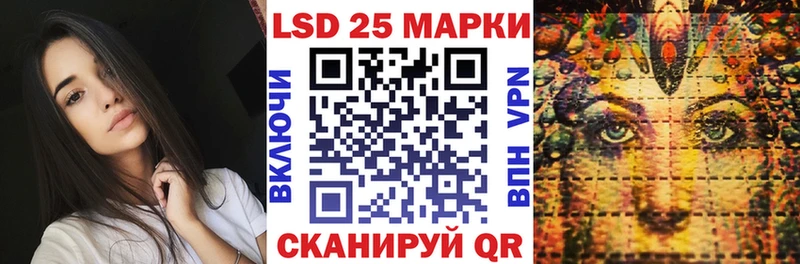 Марки N-bome 1500мкг  дарнет шоп  МЕГА как войти  Томмот 