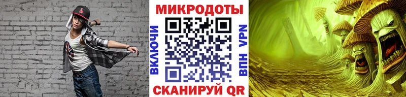 даркнет как зайти сколько стоит Томмот Псилоцибиновые грибы GOLDEN TEACHER